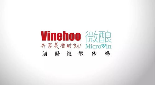 官宣！酒斛与微酿合资成立酒斛微酿传媒，以专业创新服务与数字文创赋能行业发展