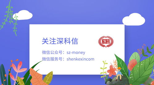 抢抓数字经济发展新机遇 文化产业园区（基地）扶持资金申报指南