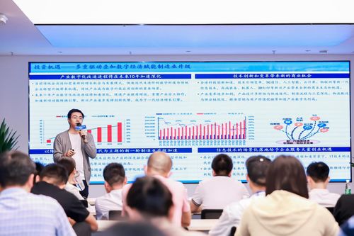 聚焦数字创意，赋能文化产业——宝安区“凤凰英才”数字创意产业集群思享会成功举办